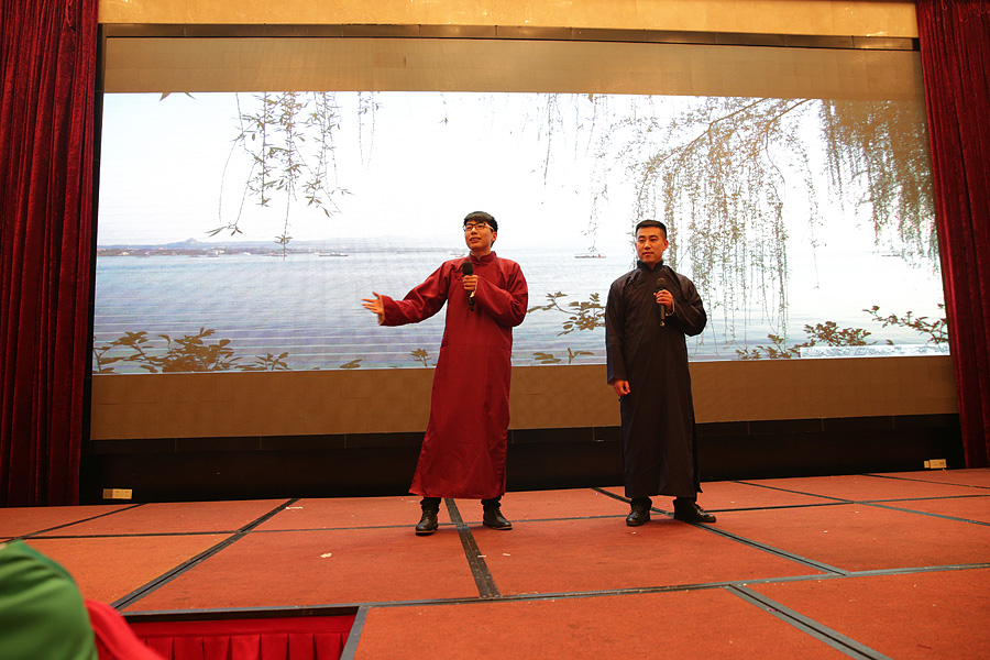 2017科恩人，新起點(diǎn)、新高度主題年會(huì)