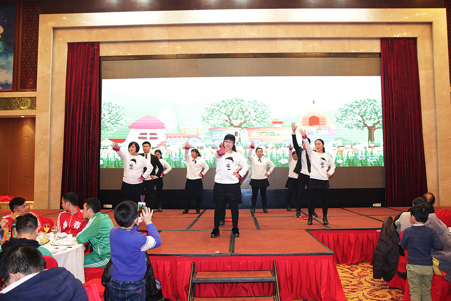 2017科恩人，新起點(diǎn)、新高度主題年會(huì)