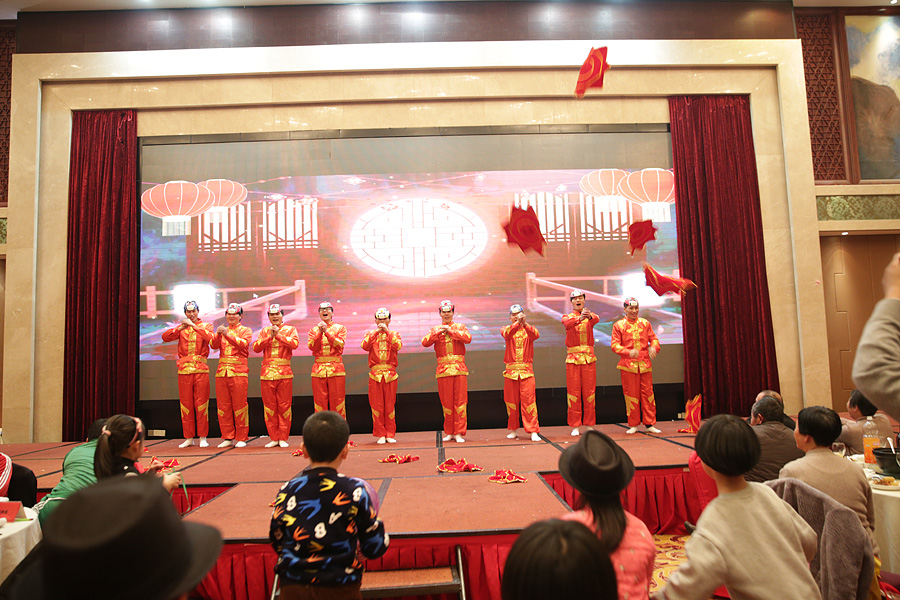 2017科恩人，新起點(diǎn)、新高度主題年會(huì)