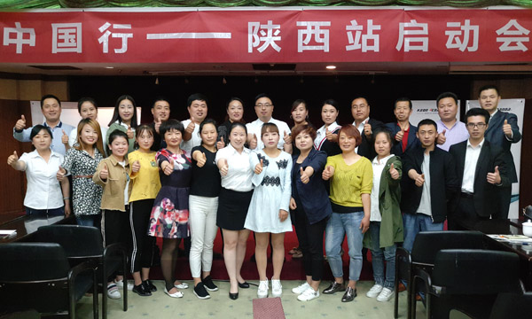 聚力踐學(xué)，科恩中國行育商在陜西
