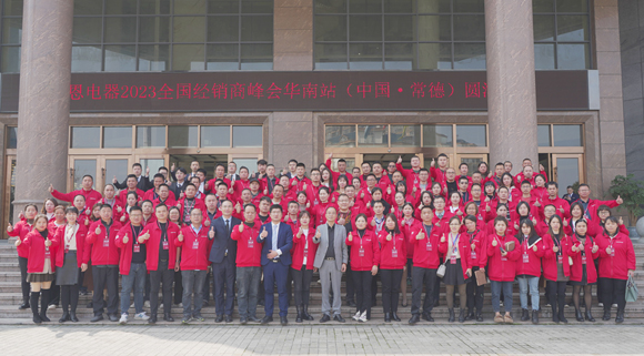 鑒往知來，堅(jiān)定前行！2023乘勢狂飆，再戰(zhàn)市場！