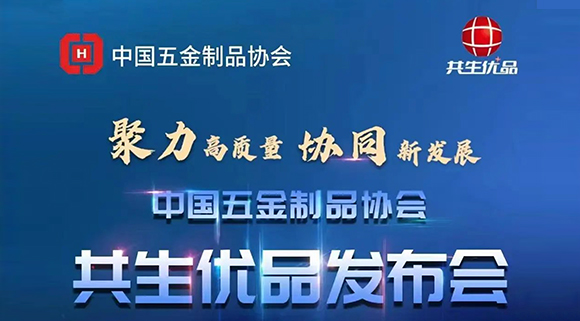  高配即標(biāo)配！科恩電器撐起行業(yè)“優(yōu)品”時代！